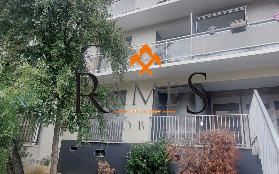 VILLEMOMBLE – Centre ville – 4 pièces de 77 m² – Balcon – parking – cave – 235 000 €